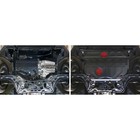 Защита картера и КПП АвтоБРОНЯ (увеличенная) для Skoda Octavia A7 (V - 1.4; 1.6; 1.8) 2013-2017, сталь 1.8 мм, с крепежом, 111.05114.1 - Фото 3