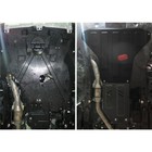 Защита картера АвтоБРОНЯ для Subaru Outback V (V - 2.5) 2014-2018 2017-н.в., сталь 1.8 мм, с крепежом, 111.05430.1 - Фото 2