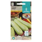 Семена Кабачок "Вовчик", раннеспелый, белоплодный, универсальный, 1 г - Фото 7