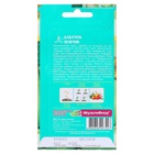 Семена Кабачок «Вовчик», раннеспелый, белоплодный, универсальный, 1 г, «Евро-семена» - Фото 10