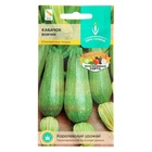 Семена Кабачок «Вовчик», раннеспелый, белоплодный, универсальный, 1 г, «Евро-семена» - Фото 7