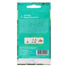 Семена Огурец "Мадагаскар" F1, раннеспелый, партенокарпический, слабоветвистый, 0,25 г - Фото 2