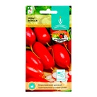 Семена Редис "Форсаж", раннеспелый, вытянутый, темно-бордовый, 2 г - Фото 1