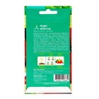 Семена Редис "Форсаж", раннеспелый, вытянутый, темно-бордовый, 2 г - Фото 2