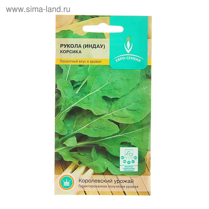 Семена Индау (Рукола) "Корсика", 1 г - Фото 1