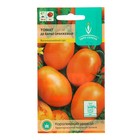 Семена Томат "Де Барао" Оранжевый, индетерминантный,высокорослый, 0,1 г - Фото 1