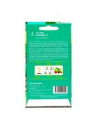 Семена Огурец "Маринда" F1, партенокарпический, 10 шт. - Фото 6