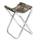 Стульчик алюминиевый «Медведь», цвет МИКС - Фото 2