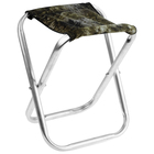 Стульчик алюминиевый «Медведь», цвет МИКС - Фото 3