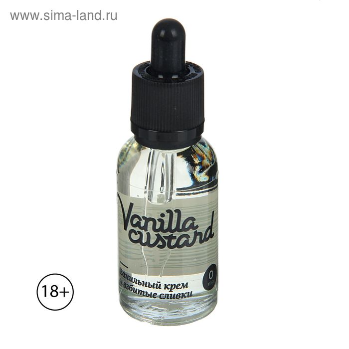 Жидкость для многоразовых ЭИ Maxwells Vanilla Custard, 0 мг, 30 мл - Фото 1