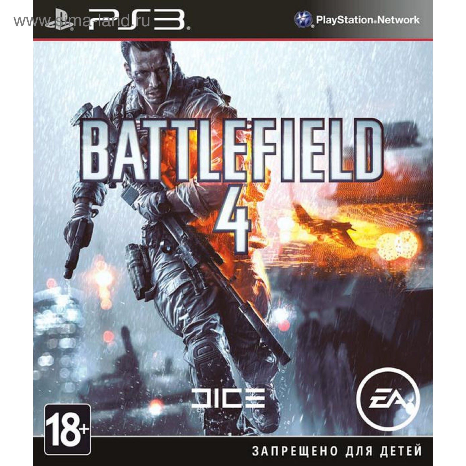 Игра для Sony PlayStation 3 Battlefield 4 (русская версия)