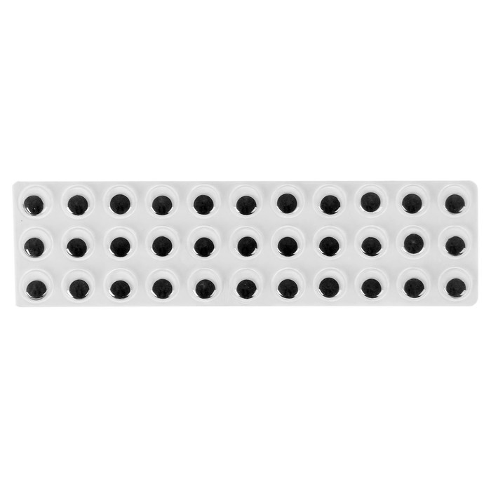 Глазки на клеевой основе, набор 33 шт., размер 1 шт. — 1 см - Фото 1