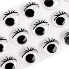 Глазки на клеевой основе, набор 24 шт., размер 1 шт. — 1.5 см - Фото 2