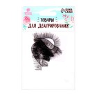 Ресницы для кукол, набор 2 шт., размер 1 шт. 20×1 см, чёрная - Фото 3