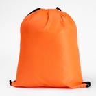 Мешок для обуви 420×340 мм, Calligrata «Стандарт», (мягкий полиэстер, плотность 210 D), оранжевый - Фото 1
