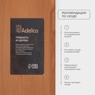 Доскa рaзделочнaя с кровостоком Adelica, 35×24,5×1,8 см, бук - Фото 5
