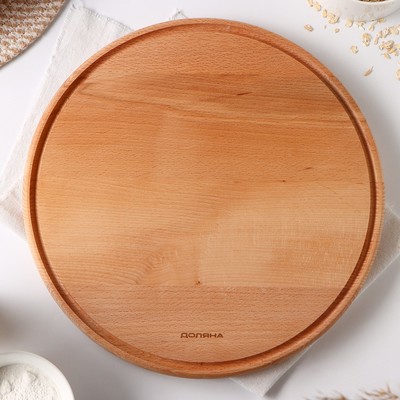 Доска для пиццы Доляна, d=34 см, дерево массив бука