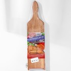 Шинковкa Премиум, 37,5 см, бук - Фото 7