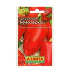 Семена Перец сладкий "Белозерка" "Лидер", 0,3 г , - Фото 3