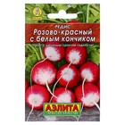 Семена Редис "Розово-красный" с б/к "Лидер", 2 г   , - Фото 1