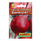 Семена Свекла столовая "Винегрет" "Лидер", 2 г , - Фото 1