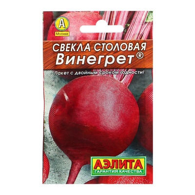 Семена Свекла столовая "Винегрет" "Лидер", 2 г ,