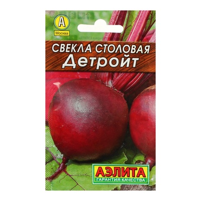 Семена Свекла столовая «Детройт», 2 г, «АЭЛИТА»