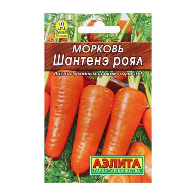 Семена Морковь «Шантенэ Роял», 2 г, «Аэлита»