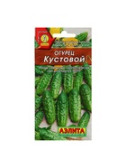 Семена Огурец "Кустовой", скороспелый, пчелоопыляемый, 20 шт - Фото 5