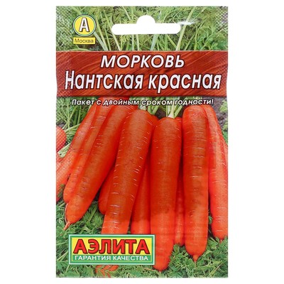 Семена Морковь "Нантская красная" "Лидер", 2 г ,