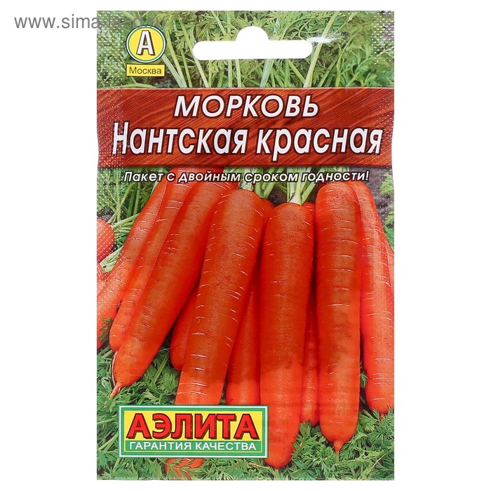 Семена Морковь "Нантская красная" "Лидер", 2 г   , - Фото 1