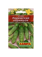 Семена Огурец "Парижский корнишон" "Лидер", раннеспелый, пчелоопыляемый, 20 шт, - Фото 5