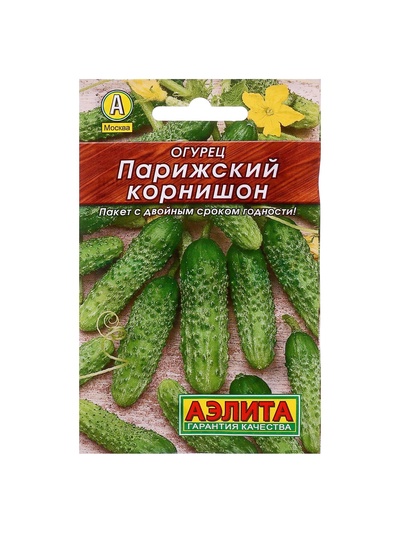 Семена Огурец "Парижский корнишон" "Лидер", раннеспелый, пчелоопыляемый, 20 шт,