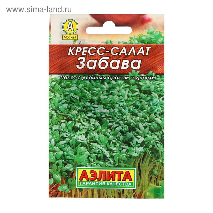 Семена Кресс-салат «Забава», 1 г, «Аэлита» - Фото 1