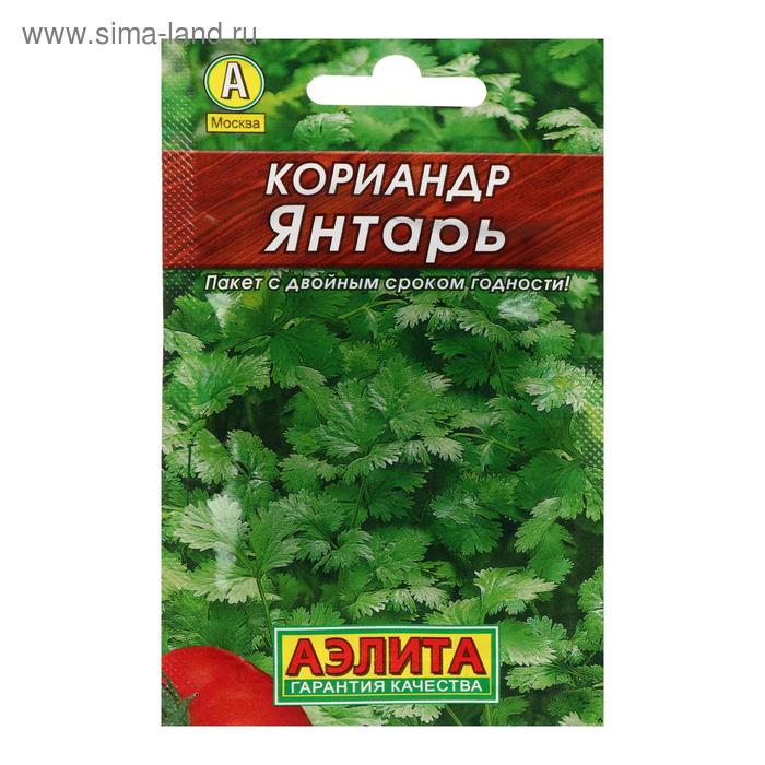 Семена Кориандр «Янтарь», пряность, 3 г, «Аэлита» - Фото 1