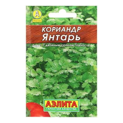 Семена Кориандр «Янтарь», пряность, 3 г, «Аэлита»