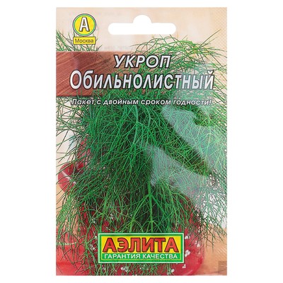 Семена Укроп "Обильнолистный" "Лидер", 2 г ,