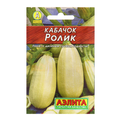 Семена Кабачок белоплодный «Ролик», 1.5 г, «Аэлита»