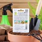 Семена Баклажан «Чёрный красавец», 0.1 г, «Аэлита» - Фото 11