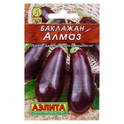 Семена Баклажан «Алмаз», 0.1 г, «Аэлита» - Фото 5