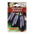 Семена Баклажан «Алмаз», 0.1 г, «Аэлита» - Фото 7