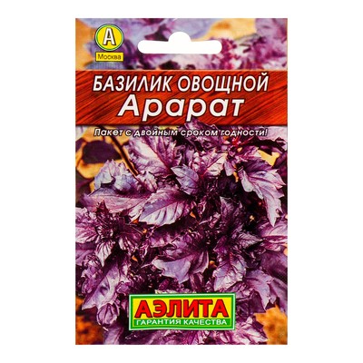 Семена Базилик овощной «Арарат» «Лидер», пряность, 0.2 г