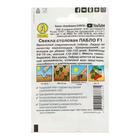 Семена  Свекла столовая "Пабло" F1 "Лидер", 1 г    , - Фото 2