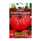 Семена Томат "Алтайский шедевр" "Лидер", среднеспелый, 0,1 г , - Фото 2