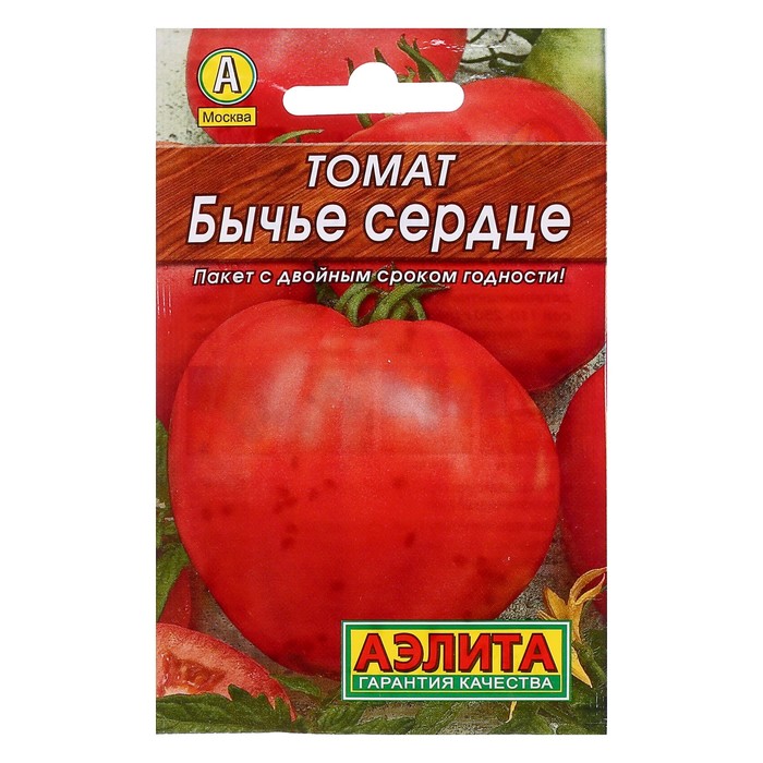 Бычье сердце томат компакт отзывы фото урожайность. Томат Бычье сердце компакт. Сердце буйвола 20шт томат (Сиб сад).