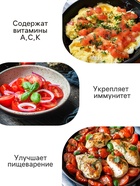 Семена Томат "Бычье сердце", позднеспелый, детерминантный,среднерослый, 20 шт. - Фото 3