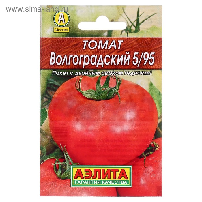 Семена Томат "Волгоградский 5/95" "Лидер", 0,2 г   , - Фото 1