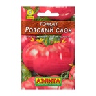 Семена Томат "Розовый слон" "Лидер", индетерминантный,высокорослый, 0,2 г   , - Фото 6