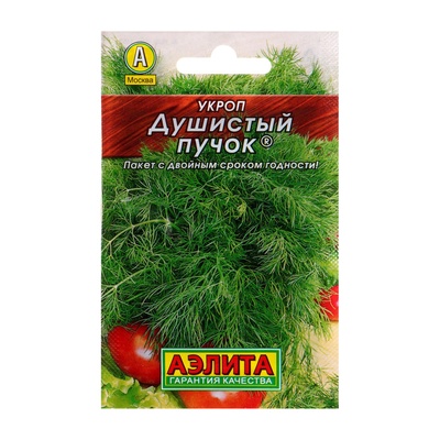 Семена Укроп «Душистый пучок», 2 г, «Аэлита»