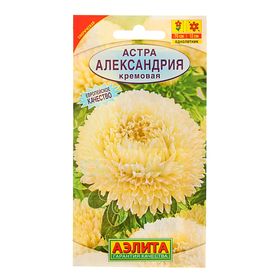 Семена цветов Астра 